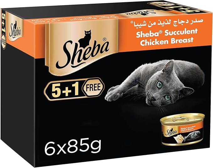 Sheba Wet Cat Food Canned Delicious Chicken Breast